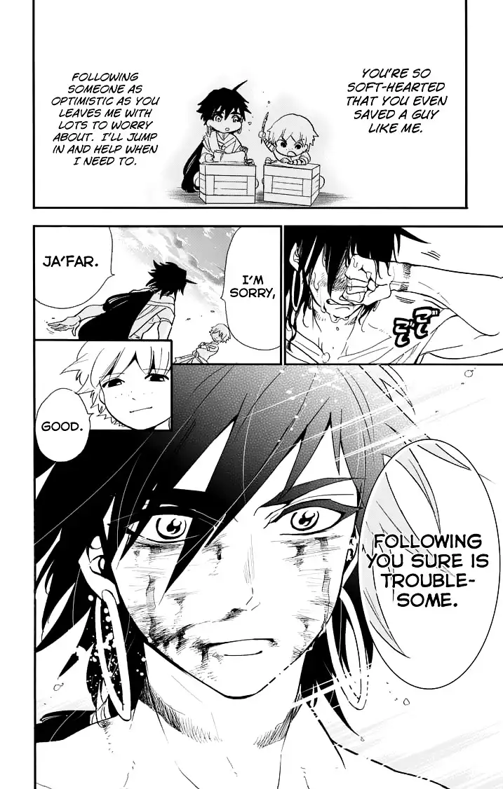 Magi - Sinbad no Bouken Chapter 81 11